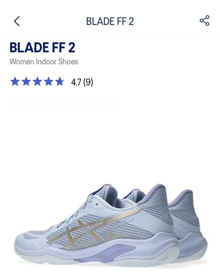 ASICS Blade FF2 