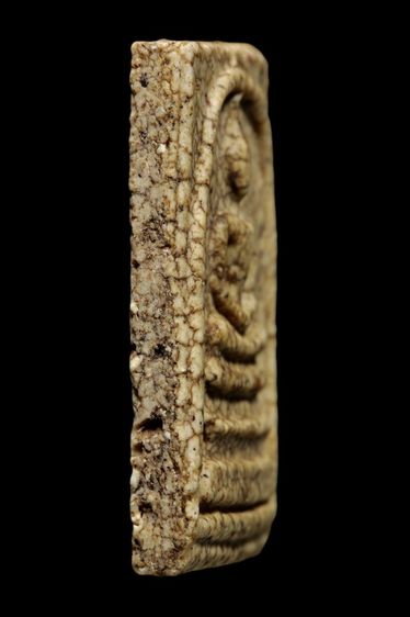 พระสมเด็จวัดระฆัง รูปที่ 3