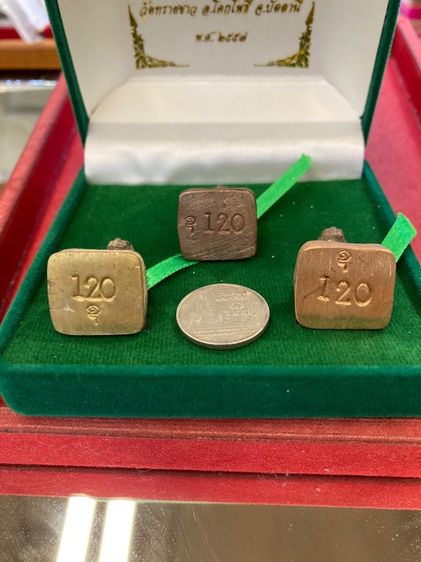 รูปหล่อโบราณ หลวงปู่ทวด รุ่น เบตง ย้อนยุค วัดทรายขาว ปัตตานี พ.ศ.๒๕๕๗ กล่องเดิม สวยครับ รูปที่ 9