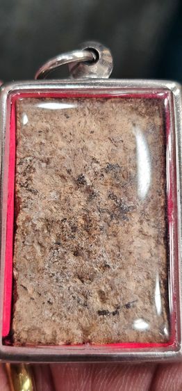 พระสมเด็จ(ติดจอง) รูปที่ 5