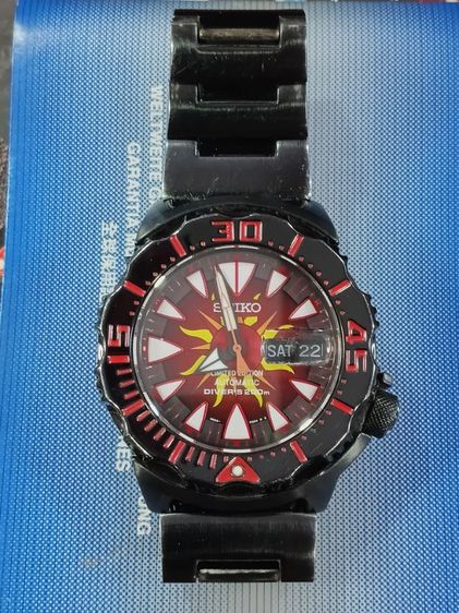 Seiko Limited Edition รูปที่ 7