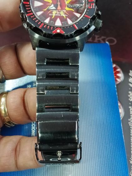 Seiko Limited Edition รูปที่ 14