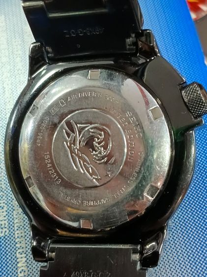 Seiko Limited Edition รูปที่ 16