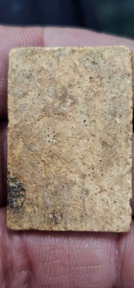 พระสมเด็จ รูปที่ 4