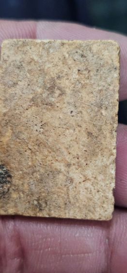 พระสมเด็จ รูปที่ 5