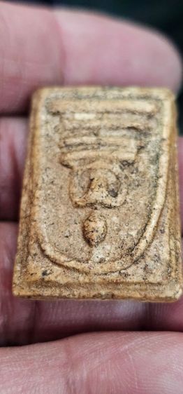 พระสมเด็จ รูปที่ 11