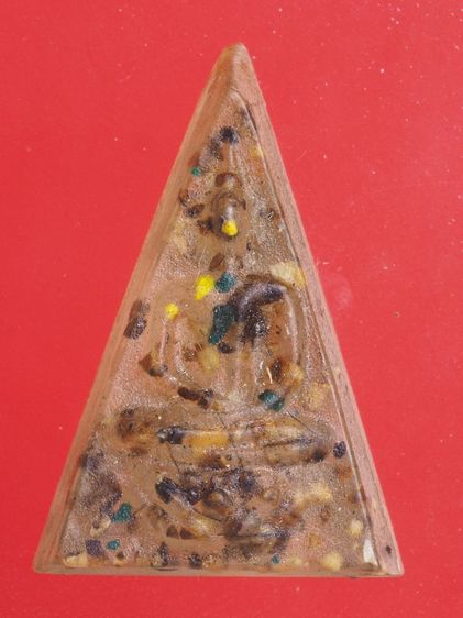 ด66-ด67.พระสมเด็จจิตรลดา-พระคง องค์ๆละ 419 บ. รูปที่ 5