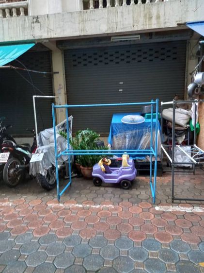 ขายด่วน