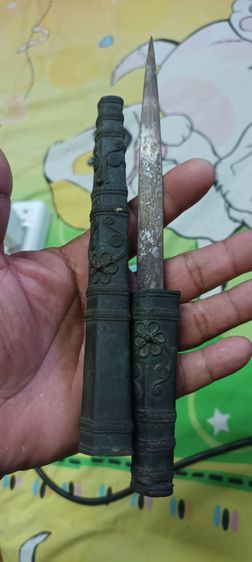 มึดหลูบล้านนา(ไม่ใช่เงิน)