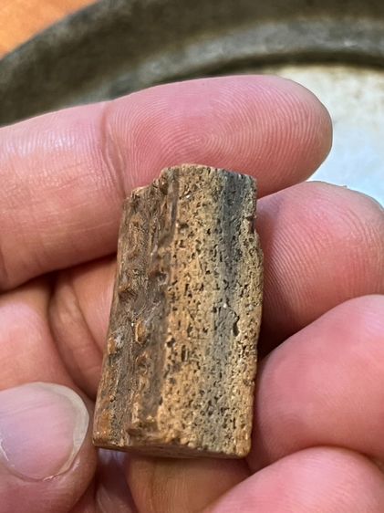 พระกรุเก่า รูปที่ 7