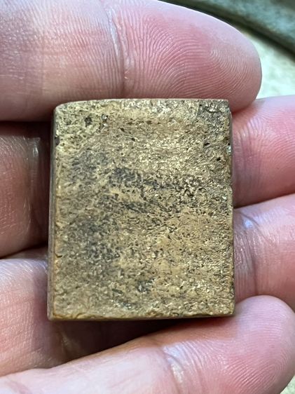 พระกรุเก่า รูปที่ 6