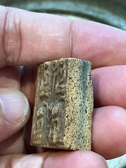 พระกรุเก่า รูปที่ 2