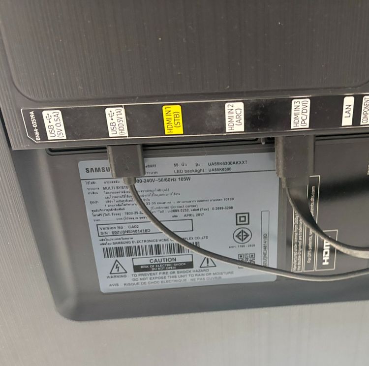 Samsung 55 HD Curved Smart TV  รูปที่ 3