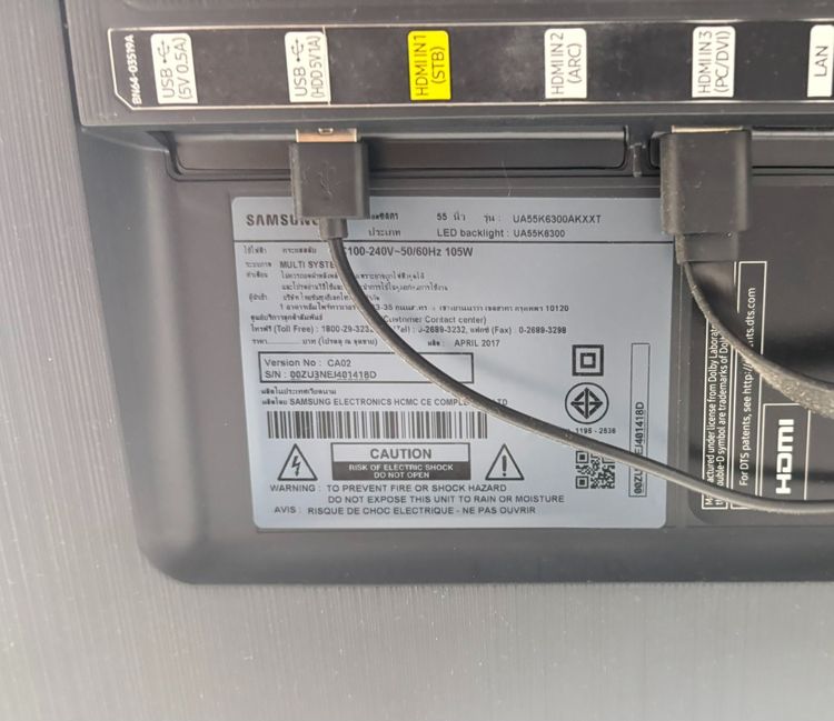 Samsung 55 HD Curved Smart TV  รูปที่ 4