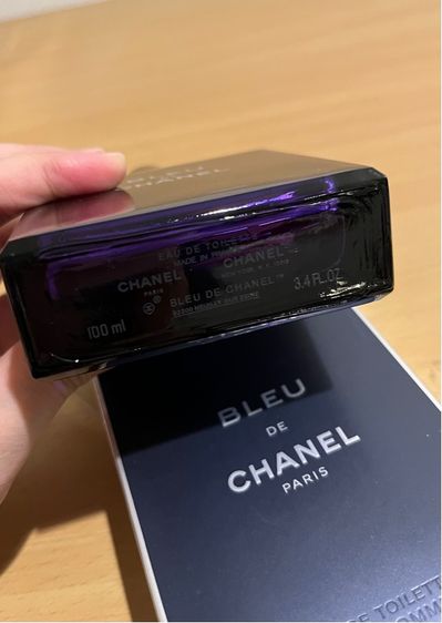 น้ำหอม Chanel Bleu 100ml. มีแถมน้ำหอมทดลอง รูปที่ 7