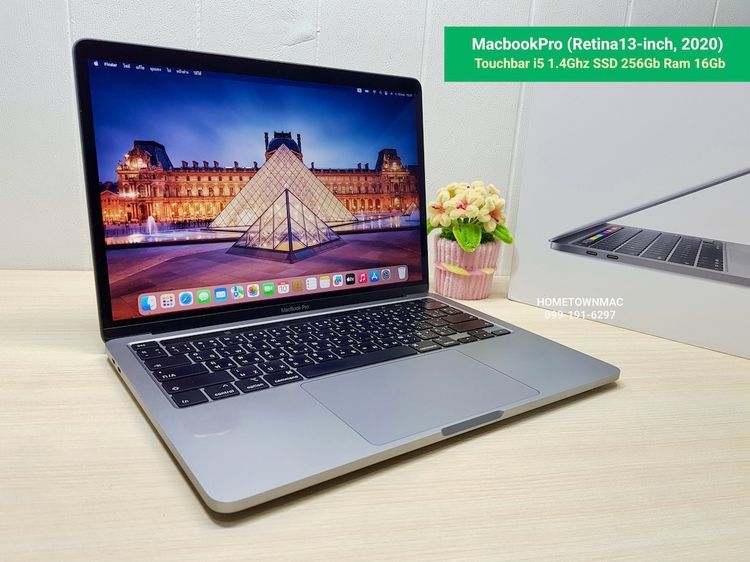 Apple Macbook Pro 13 Inch แมค โอเอส 16 กิกะไบต์ อื่นๆ ไม่ใช่ MacbookPro (Retina13-inch, 2020) Touchbar i5 1.4Ghz SSD 256Gb Ram 16Gb สี Space Gray สุดคุ้ม ครบกล่อง อัพเกรดน่าใช้