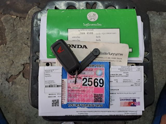 Honda PCX 160 ABS 2021 รูปที่ 15