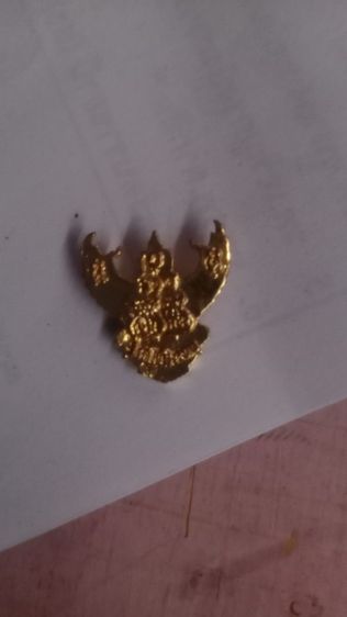 ครุต หลวงพ่อวรา