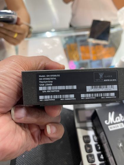 S25Ultra2g รูปที่ 3