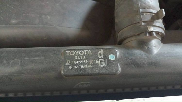 Toyota Fortuner 2013 3.0 V 4WD Utility-car ดีเซล เกียร์อัตโนมัติ ขาว รูปที่ 4