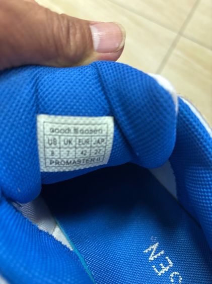 รองเท้าตีแบต รูปที่ 13