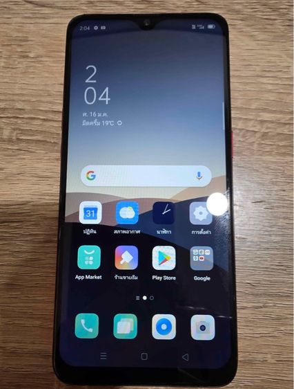 OPPO F9 รูปที่ 2