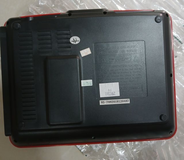 dvdเครื่องเล่น รูปที่ 4