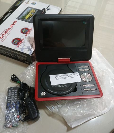 dvdเครื่องเล่น รูปที่ 9