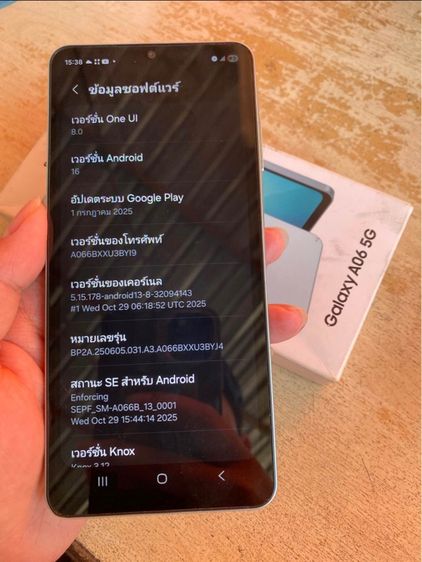 Samsung Galaxy A06 5G รูปที่ 4