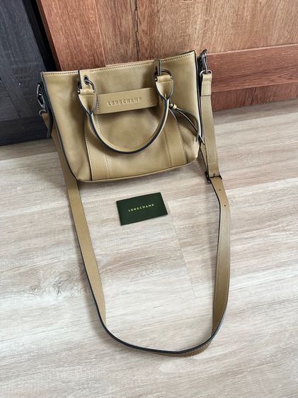 LONGCHAMP 3D S HANDBAG Tobacco - Leather