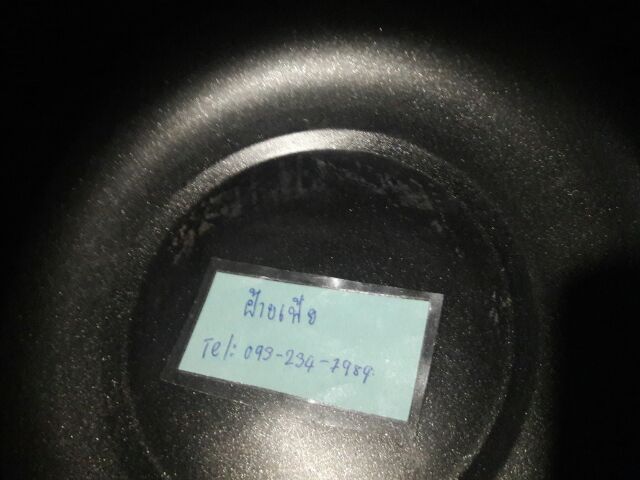 22cm หม้อไฟฟ้า หม้อชาบู หม้อไฟฟ้าอเนกประสงค์ กระทะไฟฟ้าเอนกประสงค์ หุง อุ่น ตุ๋น ต้ม เคลือบเทปล่อน 3in1 รูปที่ 6