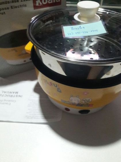 22cm หม้อไฟฟ้า หม้อชาบู หม้อไฟฟ้าอเนกประสงค์ กระทะไฟฟ้าเอนกประสงค์ หุง อุ่น ตุ๋น ต้ม เคลือบเทปล่อน 3in1