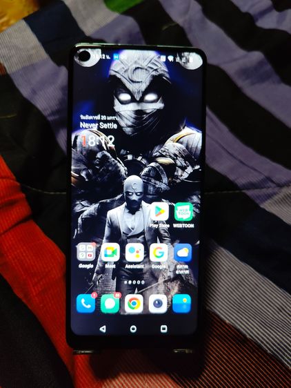 OnePlus 8 Pro  รูปที่ 3