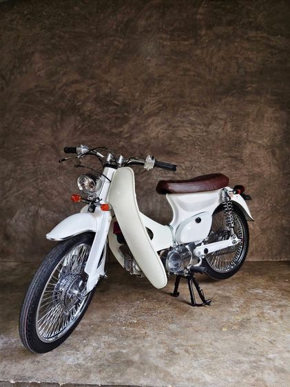 Honda C70