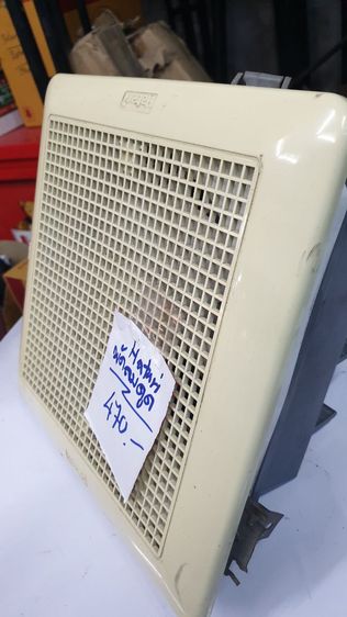 พัดลมดูดอากาศ Hatari