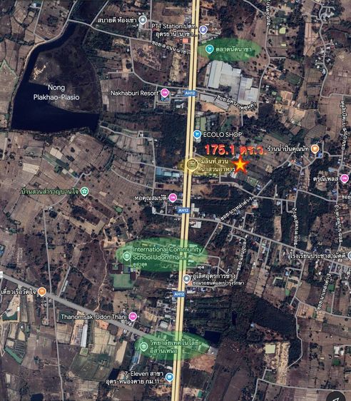 ขายที่ดินถมแล้วหลังตลาดบ้านดงไร่ใกล้ รร.นานาชาติ รูปที่ 2