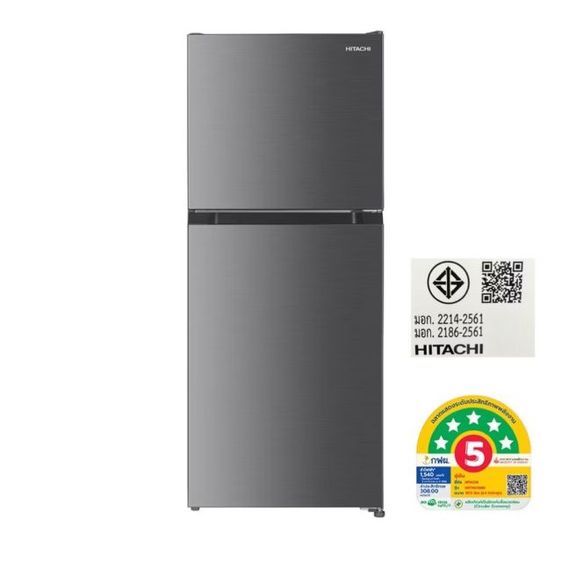 ตู้เย็น 2 ประตู ตู้เย็น Hitachi 2 ประตู 6.4 คิว (ของใหม่มือ 1) ส่งฟรี นนทบุรี