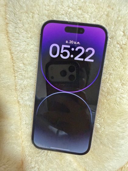  iPhone 14 Pro สี Deep Purple 