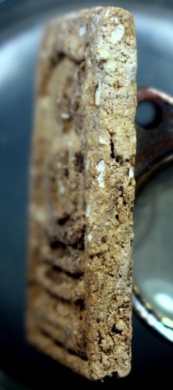 พระสมเด็จบางขุนพรหม รูปที่ 4