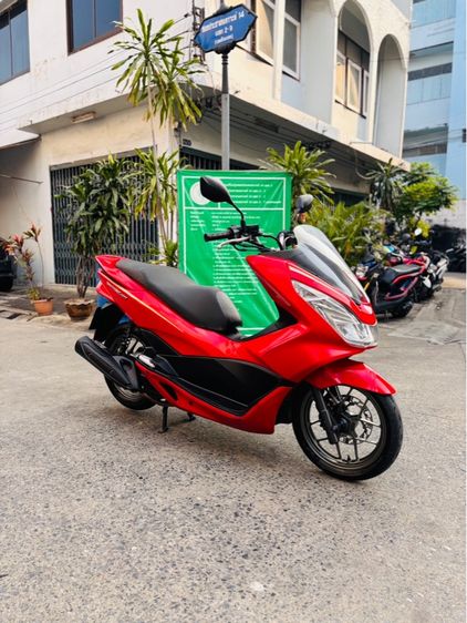 ขายรถมอเตอร์ไซค์pcx150
