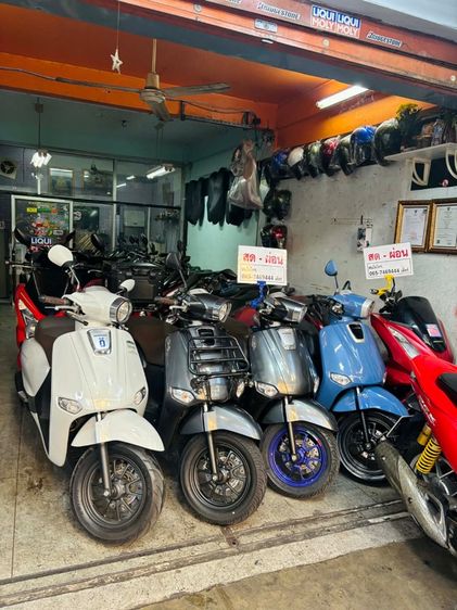 ขายรถมอเตอร์ไซค์weva125 รูปที่ 10