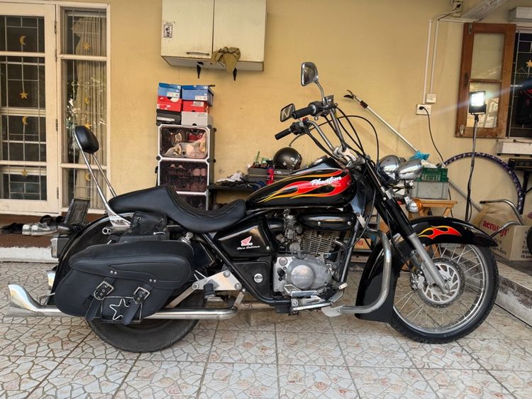 Honda phantom