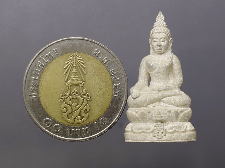 พระกริ่งพระไพรีพินาศ ญสส. รุ่นบรมราชินีนาถ เนื้อเงิน 99.9 วัดบวรนิเวศวิหาร ปี 2538 พร้อมกล่องชุดทองคำ การ์ดรับรอง รูปที่ 8