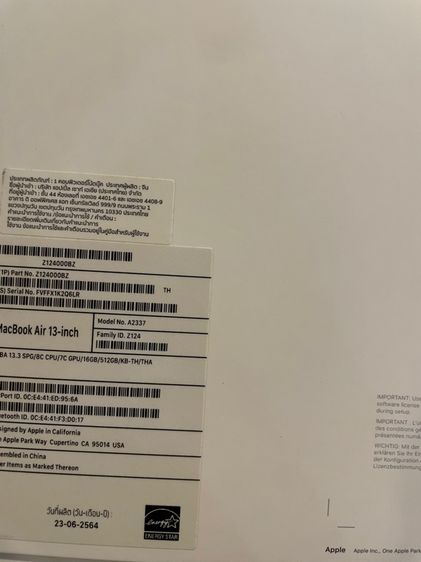 MacBook Air m1 ram 16 512 GB
