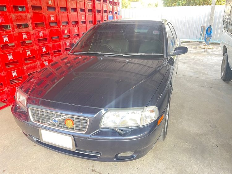 รถ Volvo S80 2.4 D5 สี น้ำเงิน