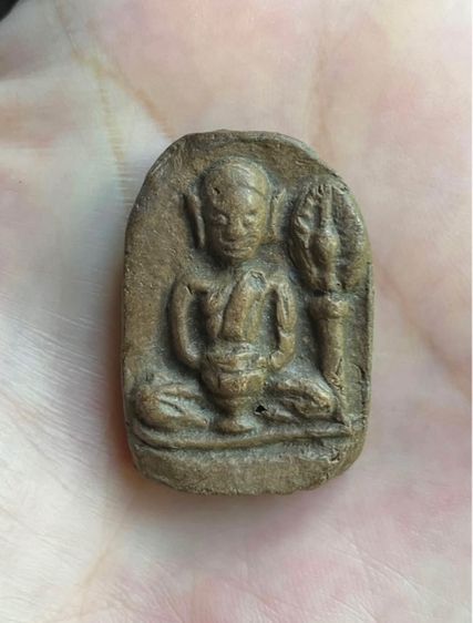 พระพิมพ์จังหันหลวงพ่อโหน่ง