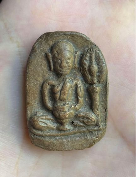 พระพิมพ์จังหันหลวงพ่อโหน่ง รูปที่ 3