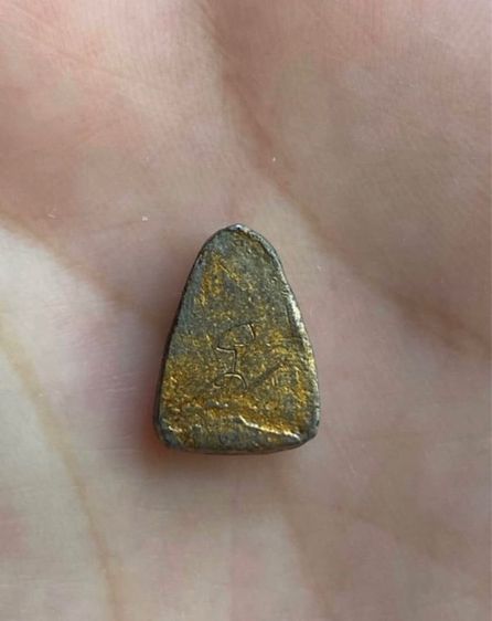 พระปิดตาหลวงปู่เอี่ยมข้าวตอกแตก รูปที่ 2