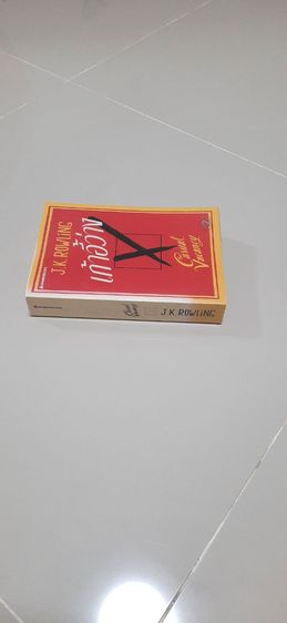 หนีงสือ เก้าอี้ว่าง ( J.K.ROELING ) รูปที่ 3