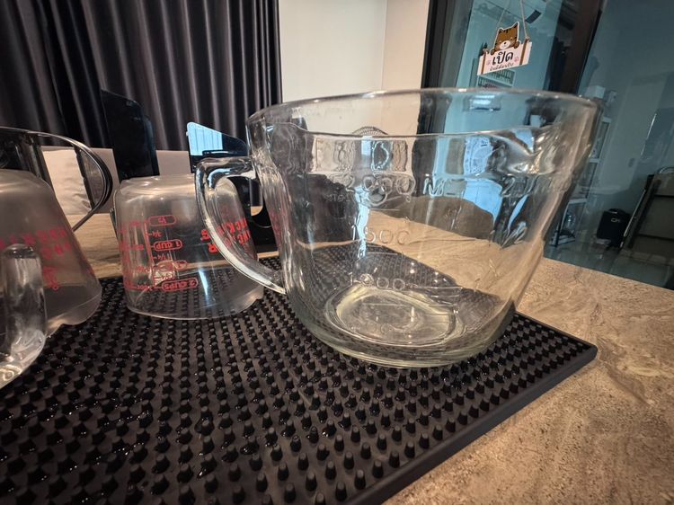 แก้วตวง